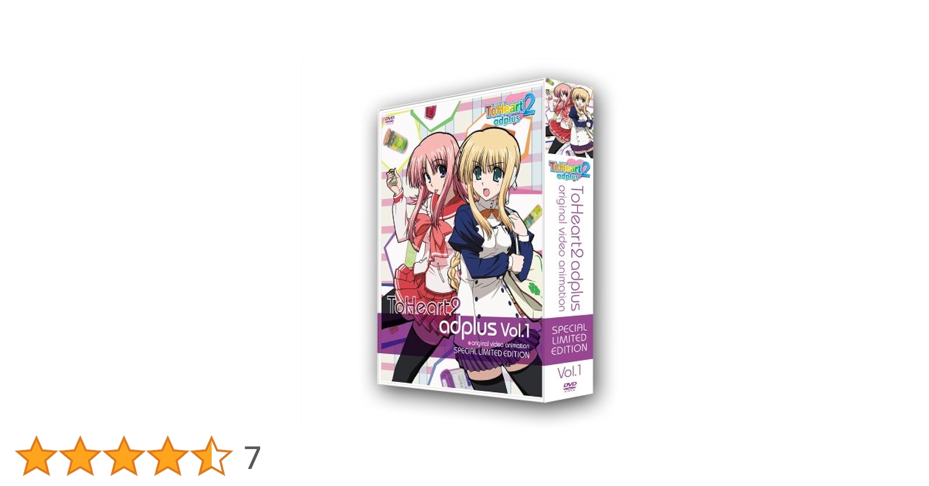 Amazon.co.jp: OVA ToHeart2 adplus Vol.1(初回限定版) [DVD