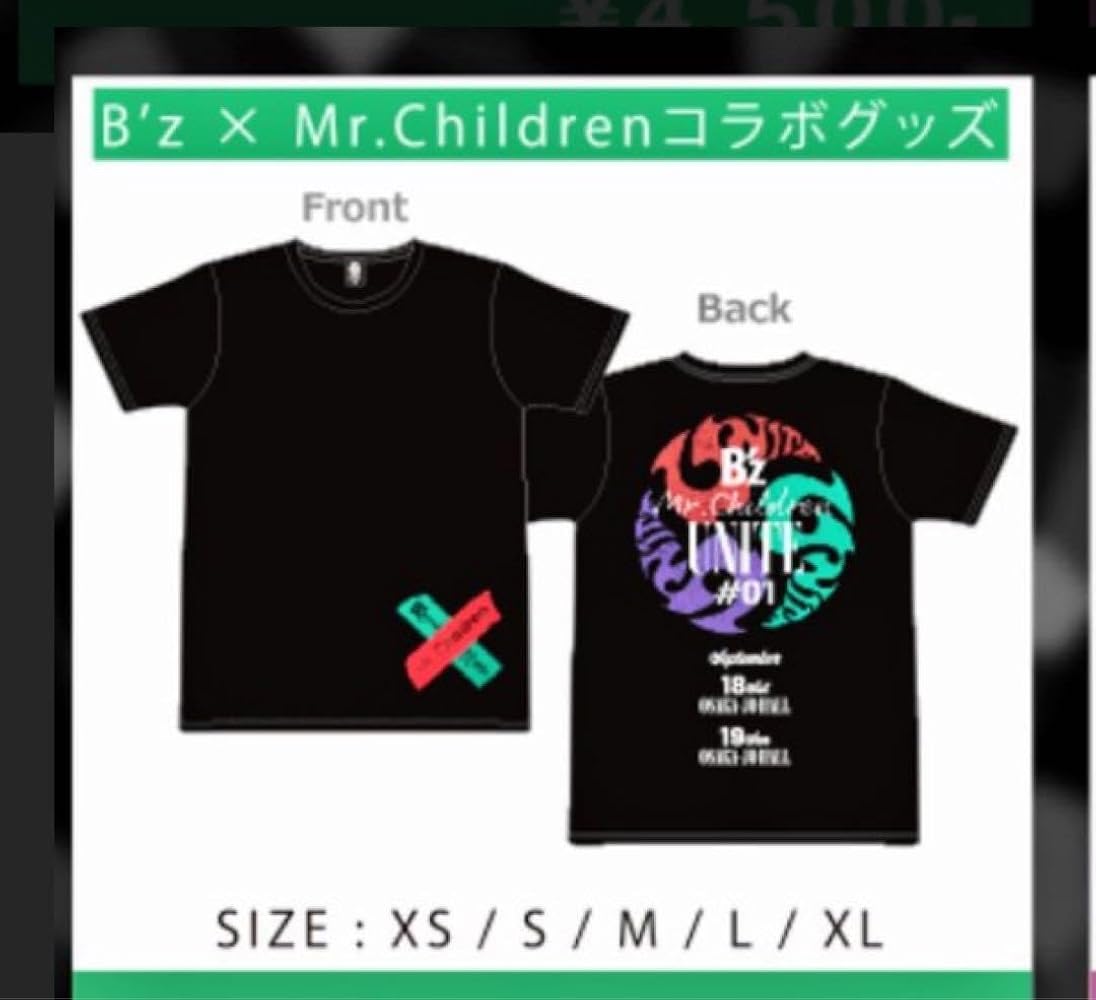 UNITE#1 B'z×Mr.ChildrenコラボTシャツ Lサイズ