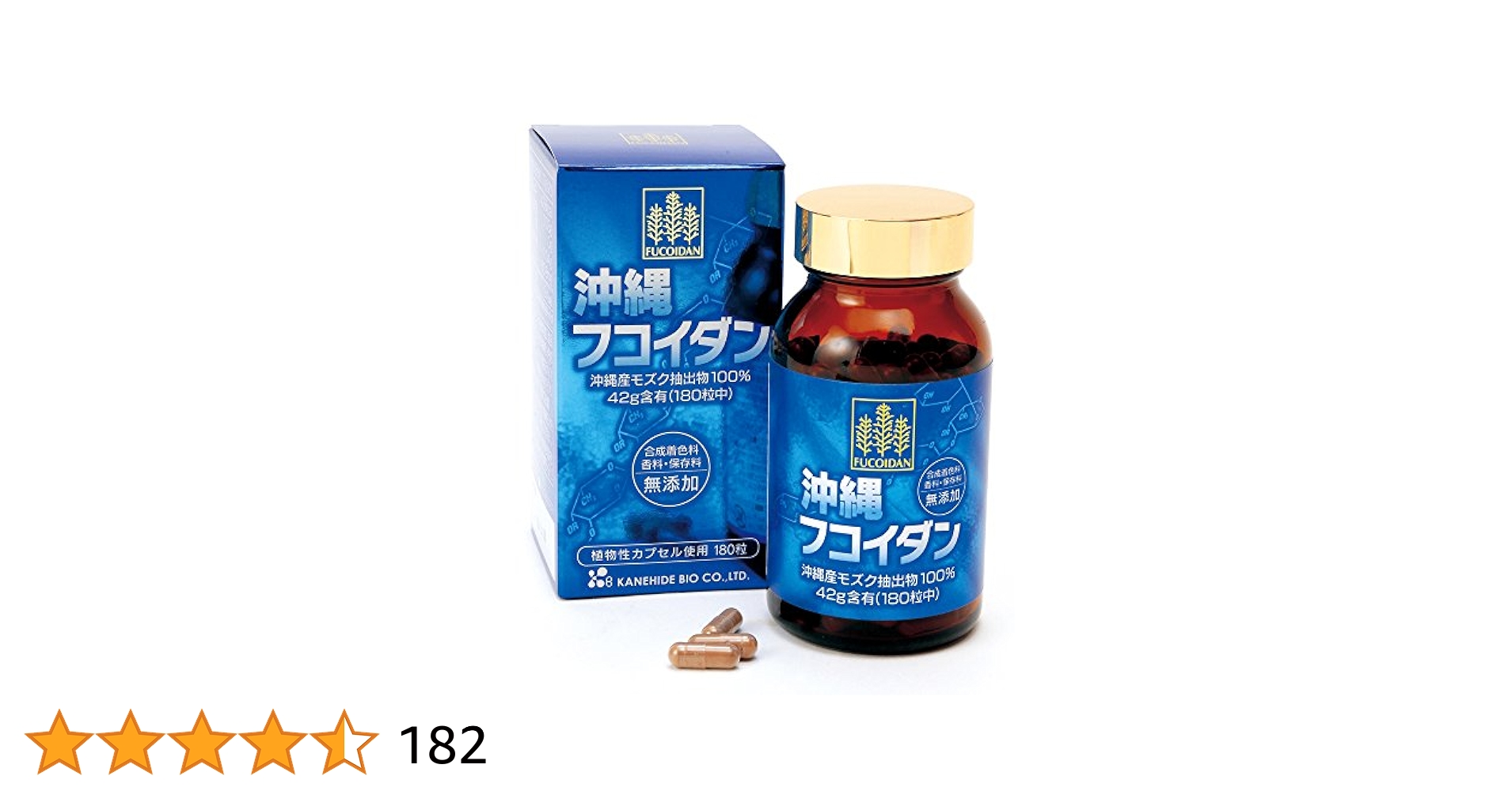 Amazon.co.jp: 沖縄フコイダン 180カプセル×5個セット : 食品