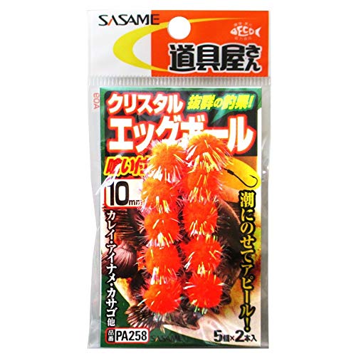 ささめ針 PA258 道具屋 エッグボール オレンジ 6mm