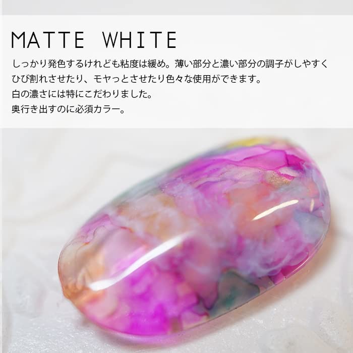 Amazon.co.jp: アートリキッド ネイルインク ネイルリキッド