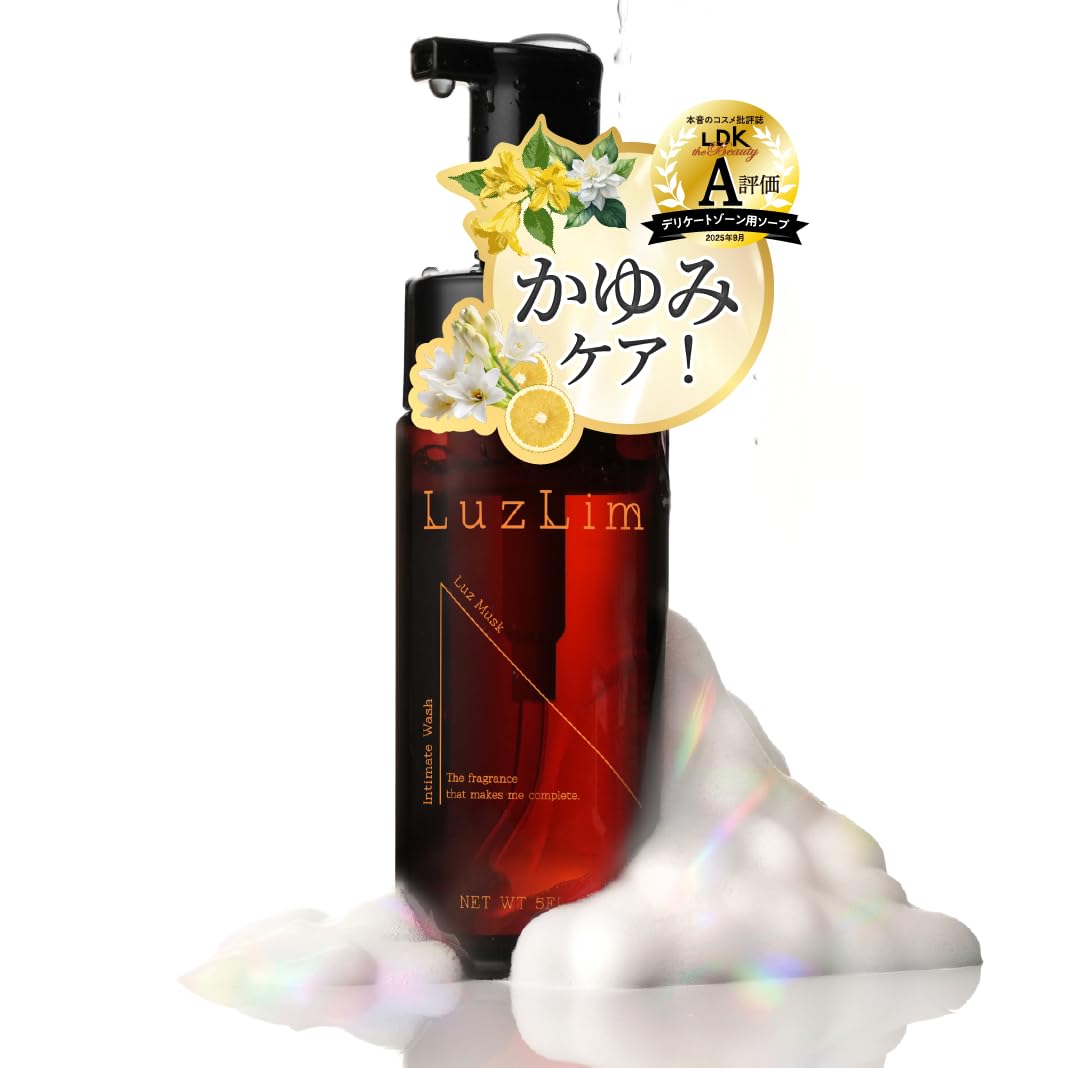 Amazon | 【LDK最高A評価】LuzLim（ラズリム） | デリケートゾーン