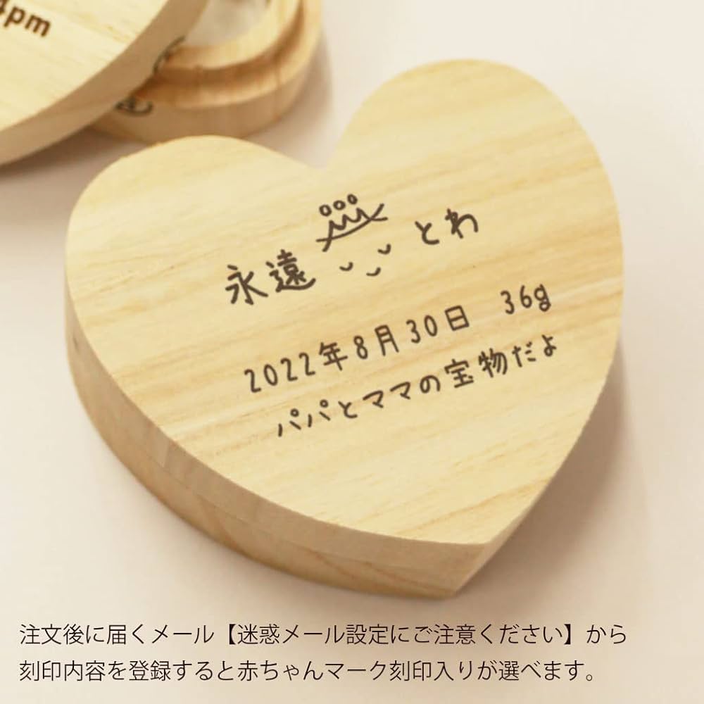 骨壷(ハートにバラ) 楽天市場】バラ（骨壷｜仏具）：仏壇・仏具・神具<日用品雑貨