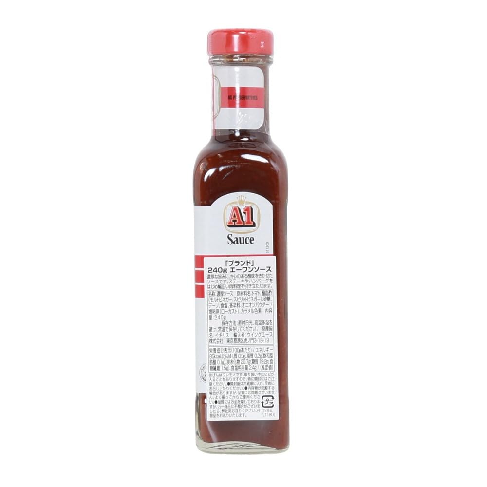 Amazon.co.jp: ブランズ エーワンソース240g : 食品・飲料・お酒