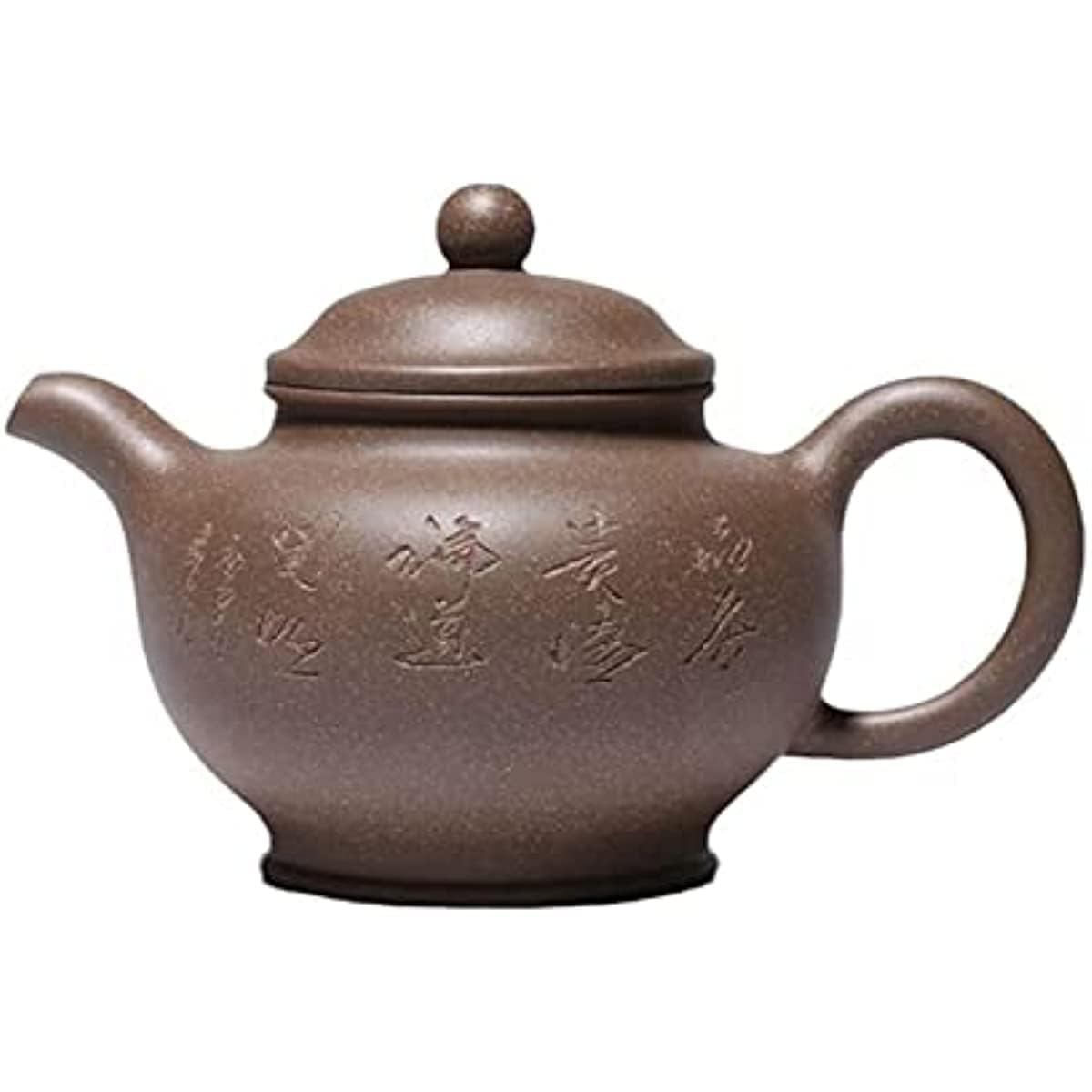 Set da Viaggio in Ceramica, teiere Tradizionali Viola da 330 ml, teiera in Fango Grezzo per casa, Ufficio, Picnic all'aperto