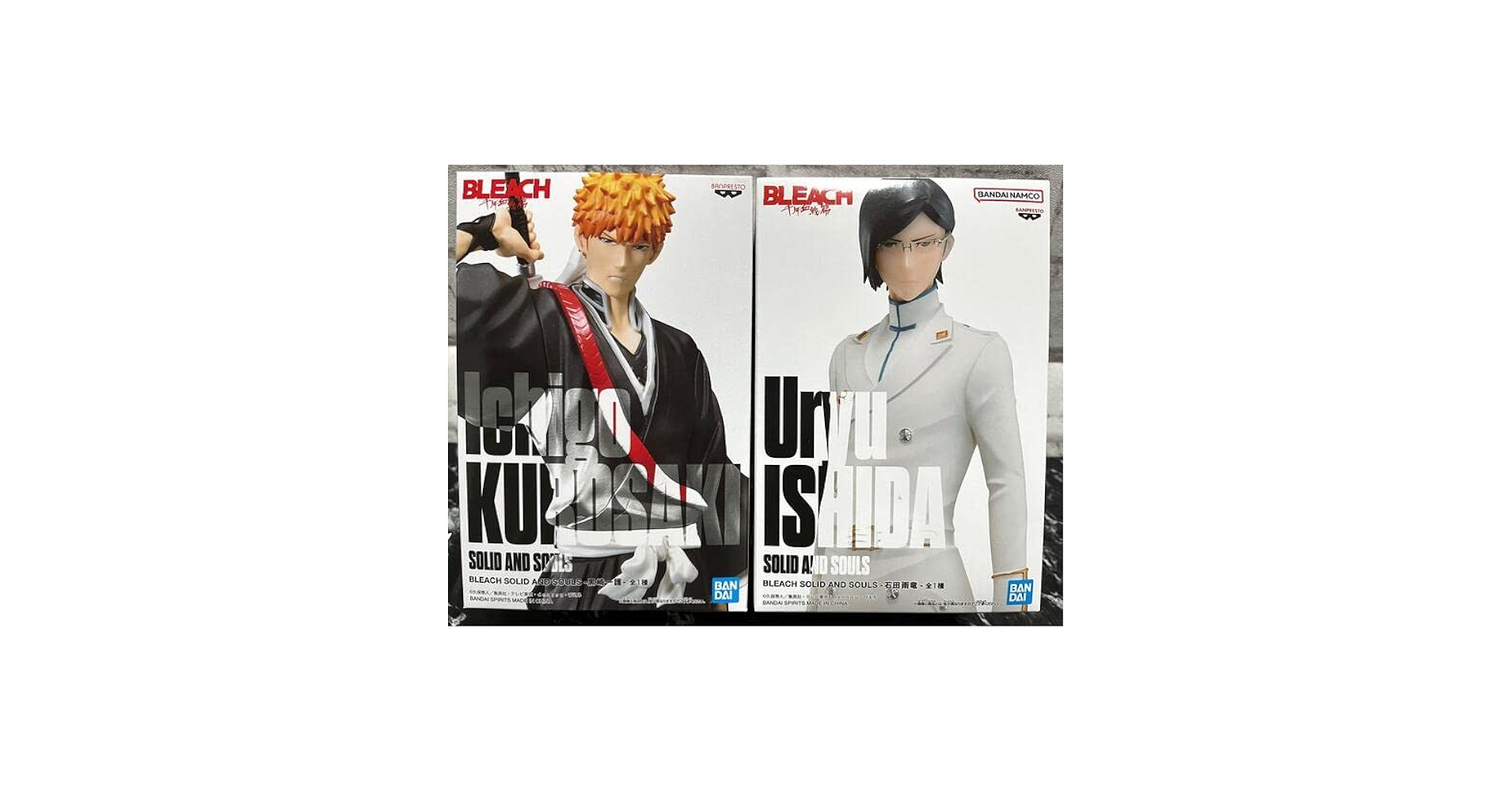 Amazon.co.jp: BLEACH 千年血戦篇 黒崎一護石田雨竜 セット