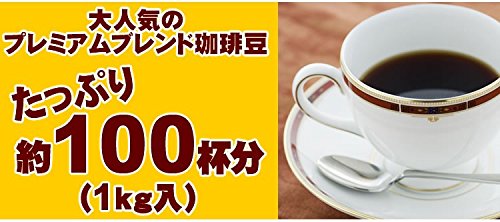 Amazon | 加藤珈琲店 しゃちブレンド 1kg セット 500g×2 珈琲豆 ＜挽き
