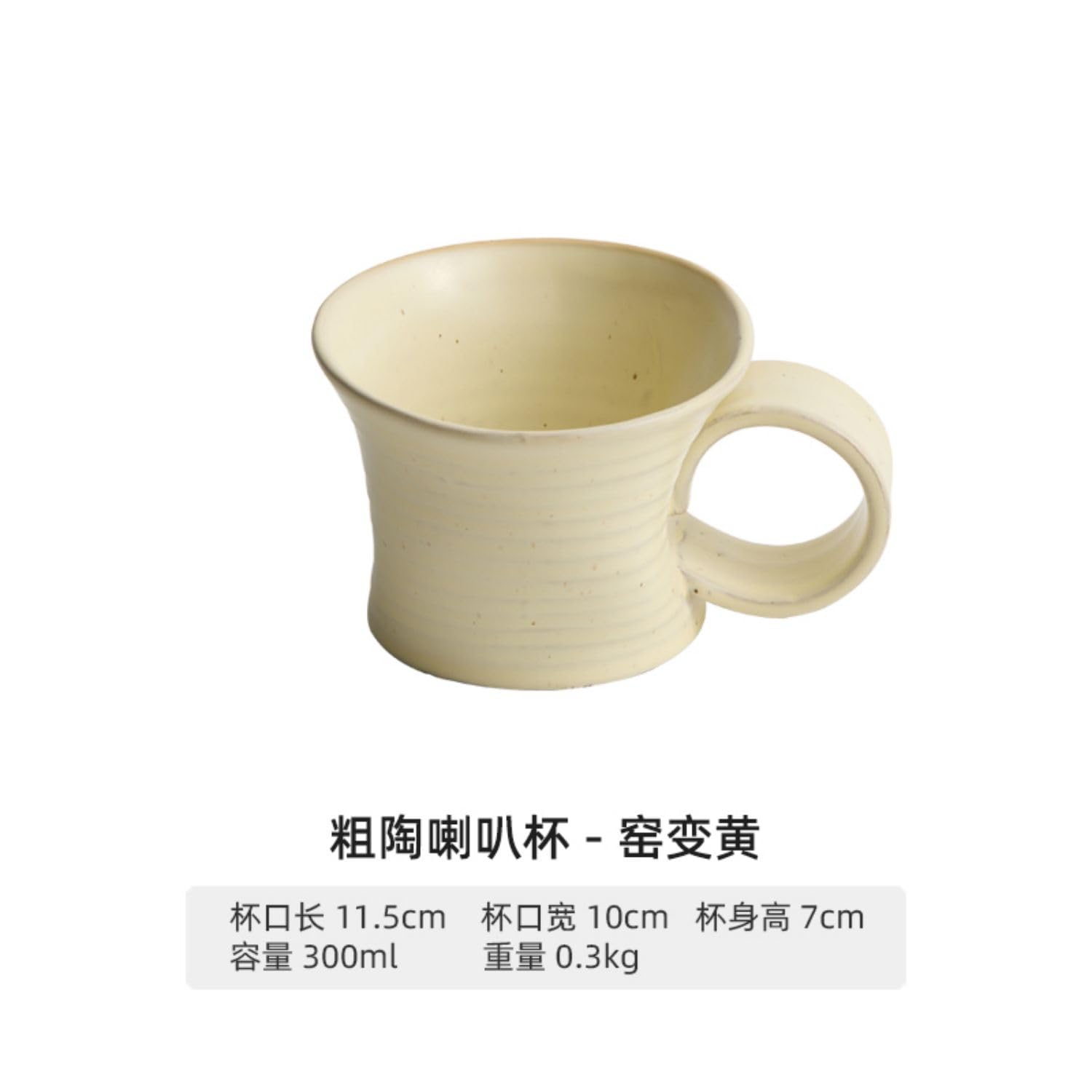 十六八重表菊紋 盃 献杯 儀式用 十六八重表菊紋 盃 献杯 儀式用 十六八重表菊紋 盃 献杯 儀式用 十六八重表