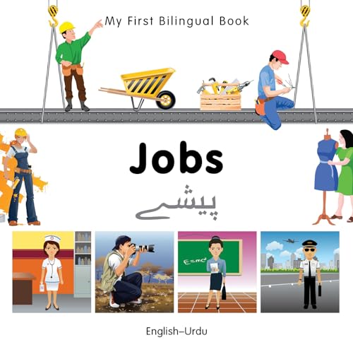 My First Bilingual Book–Jobs (English–Urdu) 1840597143 Book Cover