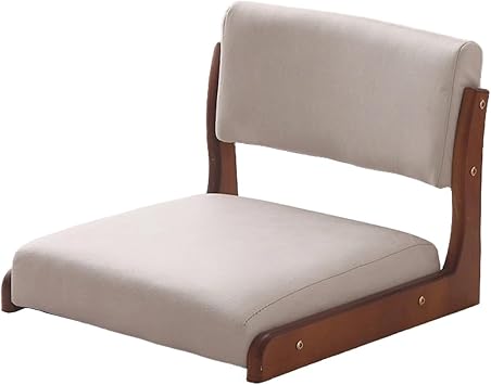 Japanese Chair with Back Support, Tatami Zaisu Legless Floor Chair, Wooden Frame Meditation Seat, Portable Kotatsu Chair for Reading Gaming Living Room Bedroom White