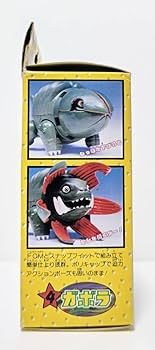 当時物　ポピー　ガボラ Amazon.co.jp: マン倶楽部 怪獣 ワイワイランド 4 ガボラ プラモデル