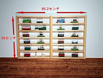 Amazon.co.jp: 2個セット 7段 天然木パイン材 プラレール 鉄道