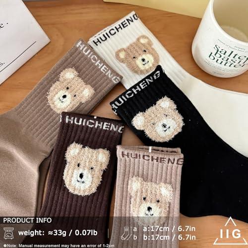 Image of IIG 5 Pairs Womens Novelty Cute Crew Socks Colorful Funny Ankle Socks Gifts for Womens Socks