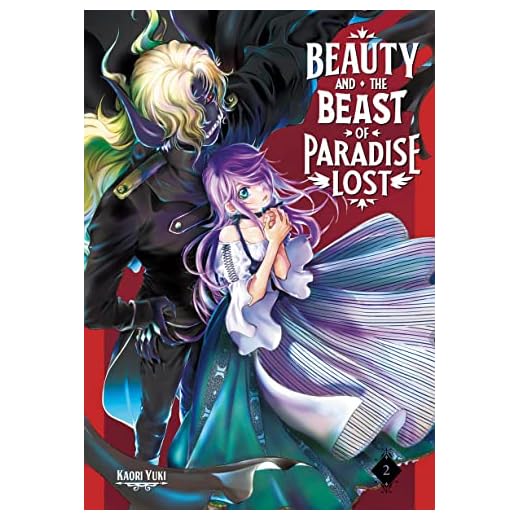 Beauty and the Beast of Paradise Lost 2