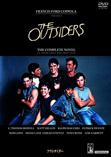 アウトサイダー [DVD]
