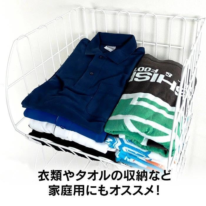 Amazon.co.jp: 3段 ワイヤーバスケット スタッキング式ラック ホワイト