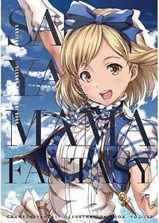 ★処分超特売★SAKIYAMAMA FANTASY誌ｚ1