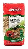 Buckwheat Grechka Soba Groats - Roasted Whole Grain Kasha (Hulled, Gluten Free, GMO Free, Bulk) - 2.2 lbs