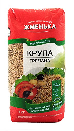 Buckwheat Grechka Soba Groats - Roasted Whole Grain Kasha (Hulled, Gluten Free, GMO Free, Bulk) - 2.2 lbs