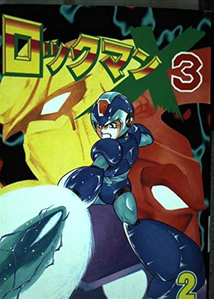 漫画 多種類 Z/X Code reunion 2／浦畑達彦／藤真拓哉／ブロッコリー