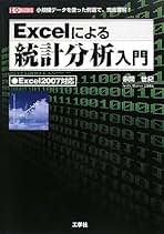 Amazon.co.jp: 赤間 世紀: 本