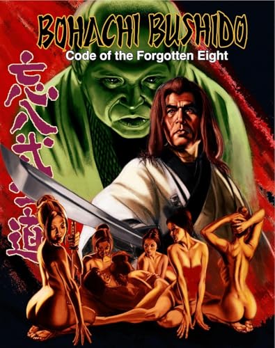 Bohachi Bushido: Code of the Forgotten Eight