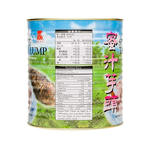 Tea Zone B1040 7.05 Lbs Premium Sweet Taro Lump thumb #1