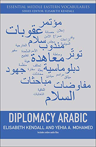 Diplomacy Arabic (Essential Middle Eastern Vocabularies)