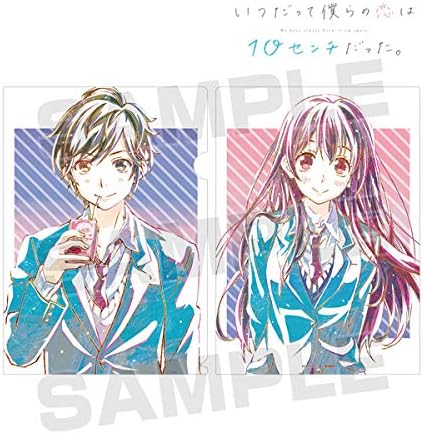 Amazon いつだって僕らの恋は10センチだった 望月蒼太 早坂あかり Ani Art クリアファイル アニメ 萌えグッズ 通販 Amazon いつだって僕らの恋は10センチだった 望月蒼太 早坂あかり Ani Art クリアファイル アニメ 萌えグッズ 通販