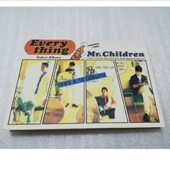 激レア 貴重 関係者配布 ミスチル mr.children CD ブラオレ 激レア 貴重 関係者配布 ミスチル mr.children CD ブラオレ