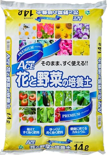 花と野菜の培養土 自然応用科学 プレミアムACE 14L