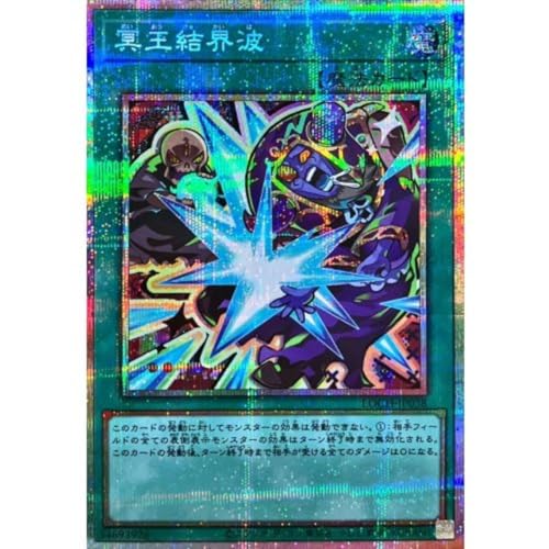 �V�Y���J�[�h LOCH-JP038 �y�V�K�C���X�g�z�������E�g �i�v���Y�}�e�B�b�N�V�[�N���b�g���A�j LIMIT OVER COLLECTION �|THE HEROES�|���~�b�g�I�[�o�[�R���N�V�����U�q�[���[�Y �v���Y�}�e�B�b�N �V�[�N���b�g ���A �v���V