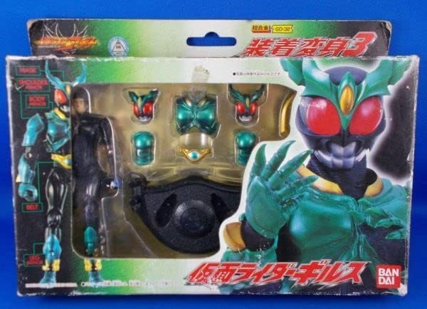 Amazon | 仮面ライダーギルス 装着変身3 超合金 GD-32 フィギュア 仮面ライダーアギト 石ノ森章太郎 現状品 Kamen ...