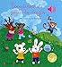 Comptines et jeux de doigts – Livre sonore avec 6 puces – Dès 1 an