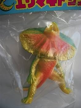 エリマキトカゲ ソフビ 1985年 昭和 レトロ 当時物 希少 エリマキトカゲ ソフビ フィギュア 昭和 レトロ レア 昔 当時物