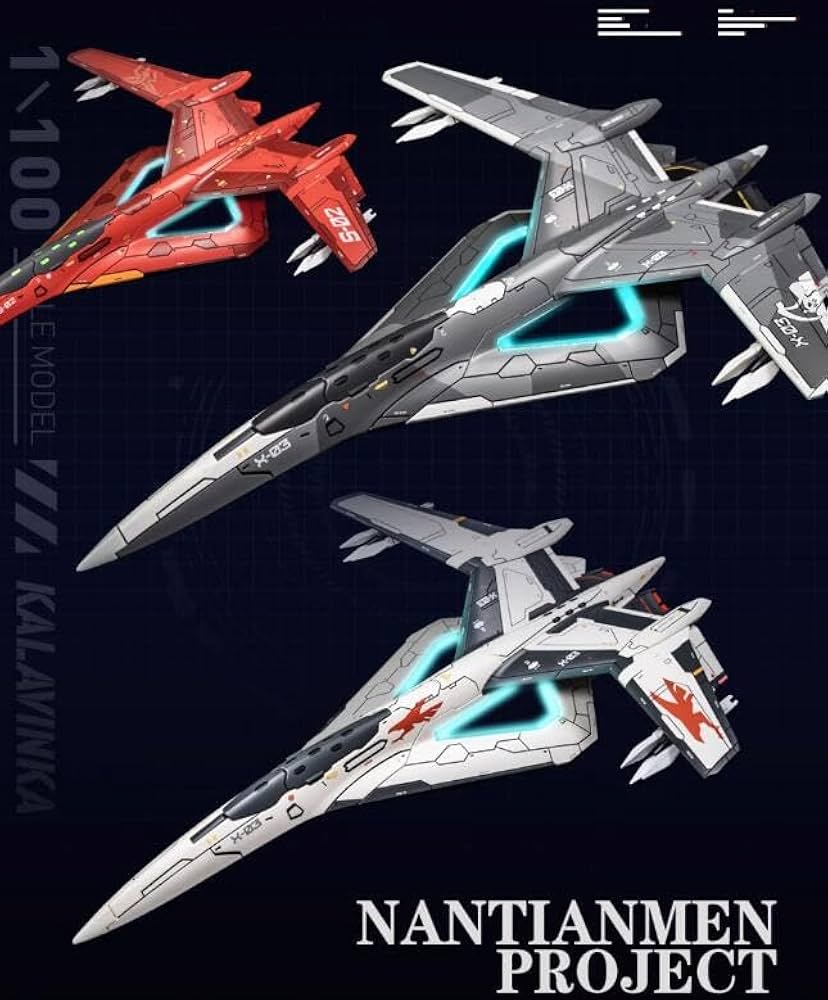 Amazon | [AC]MIAOJIANG 1/100 NANTIANMEN PROJECT 玄女III式