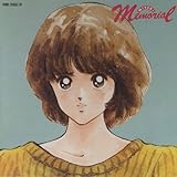 みゆきメモリアル