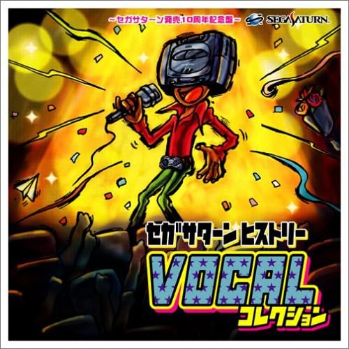 Sega Saturn History Vocal Collection (Original Soundtrack)
