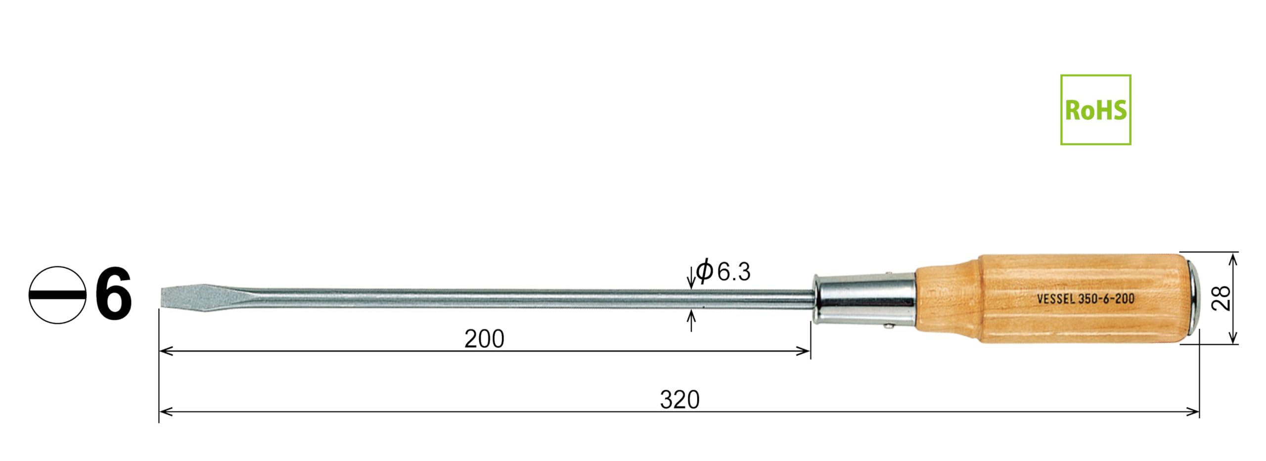 VESSEL Wooden Handle Through Driver (Long Shaft Type) -6 x 200 350