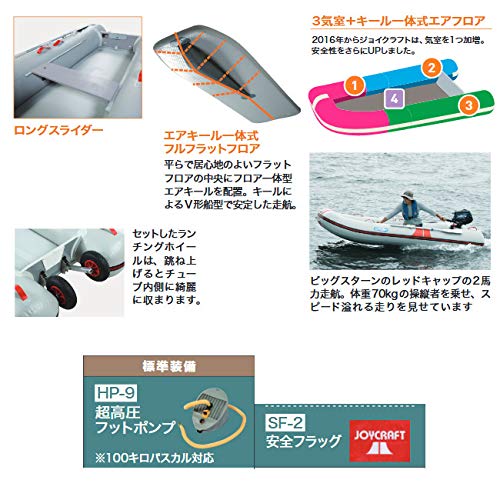Amazon | 【JOYCRAFT/ジョイクラフト】J-キャット JCT-305 4人 Amazon | 【JOYCRAFT/ジョイクラフト】J-キャット JCT-305 4人
