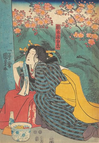 Tableau Impressions d'art Mural Kuniyoshi : estampe vintage pour chambre 60x90cm
