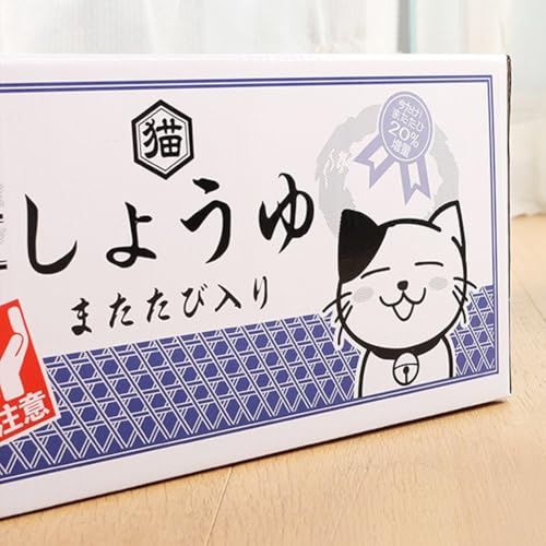 Maison en carton pour chat avec grattoir durable et cachette lapin - 6
