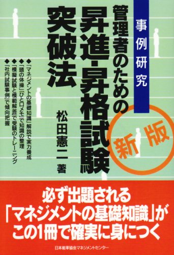 51KuqxmUIWL.jpg 51KuqxmUIWL.jpg