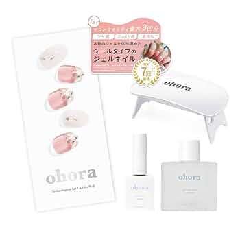 ohora ジェルネイルシール セット Amazon | ohora 公式 パーフェクトセット タイプH SET-099-J-08
