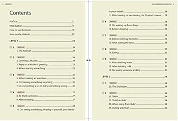 Paperback Safar Publications - Essential Duas & Surahs book 1 (Memorisation) - Learn by Heart Series Book