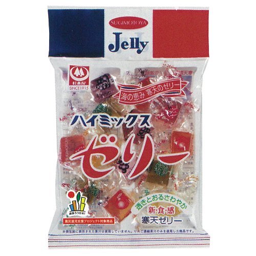 杉本屋 ハイミックスゼリー
