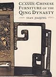 Classic Chinese Furniture of the Qing Dynasty