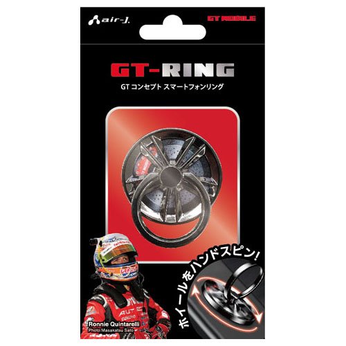 エアージェイ GT-MOBILE スマートフォン ホールド スマホリング タブレット iPhone iPad リングスタンド ブラック AST-GTRING BK