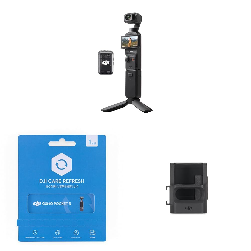 Amazon.co.jp: DJI アクションカメラ Osmo Pocket 3