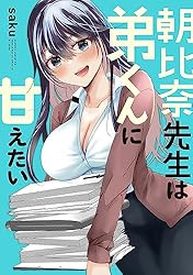 ī�����������勞��˴Ť����� (���ߥå�������)